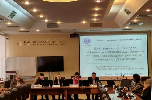 Китай и Япония: опыт организации долговоременного ухода