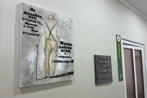 Омский предприниматель открыл пансионат для пожилых людей в Ачаирском поселке