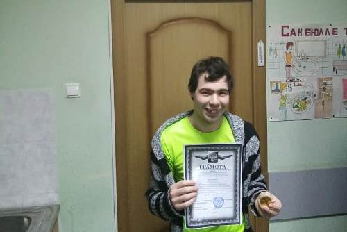 Фотоконкурс «Лучший новогодний стол»