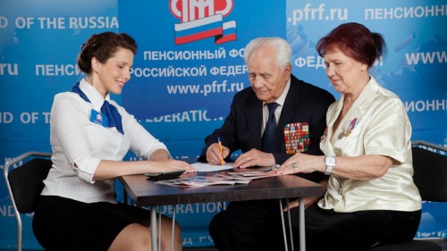 Россиянам будет проще получить персональные сведения о соцподдержке