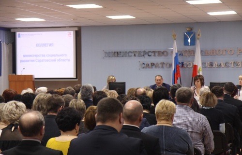 Министерство социального развития области подвело итоги реализации на территории региона нацпроекта «Демография»