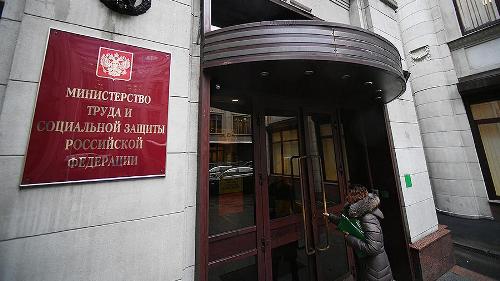 Отчет о ходе реализации и об оценке эффективности государственной программы РФ «Доступная среда»
