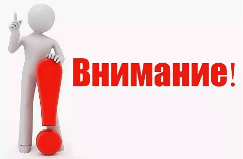 Нужна ваша помощь!