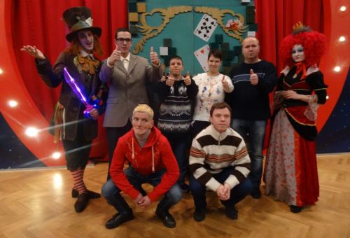 Дом на краю Земли