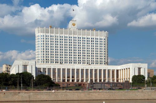 Постановление от 28 апреля 2020 года №601