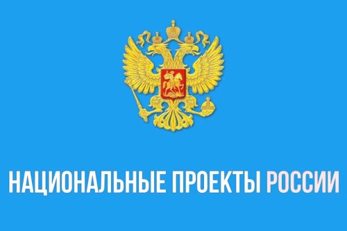 В Якутии в 2023 году планируют открыть дом-интернат для престарелых