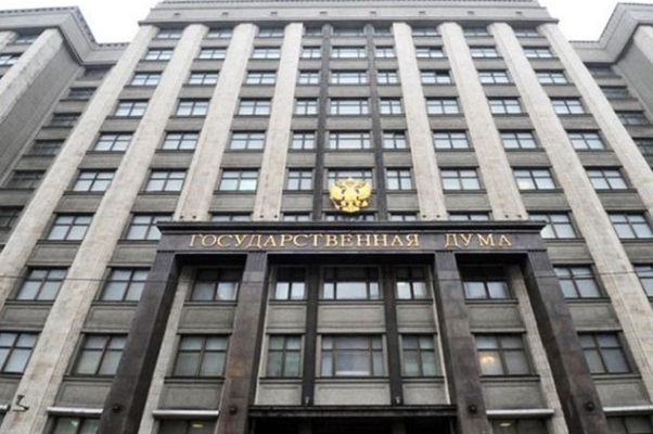 О внесении изменений в Федеральный закон «О социальной защите инвалидов в РФ» 