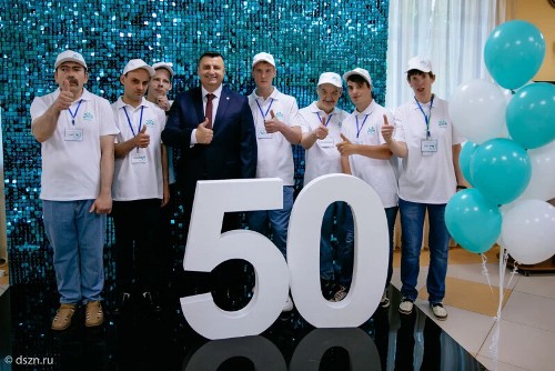 Социальному дому «Дегунино» исполнилось 50 лет
