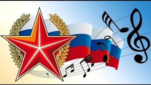 Городской фестиваль "Настоящим защитничкам посвящается" 