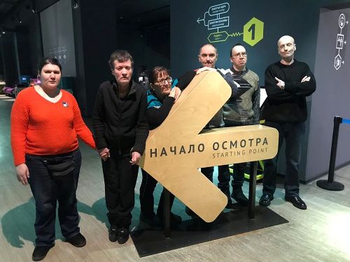 Прогулки по праздничной Москве. ВДНХ