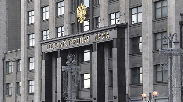 Приказ Минтруда России от 26.08.2019 N 579н