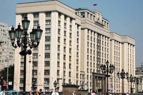Постановление Правительства РФ от 30.11.2019 N 1565