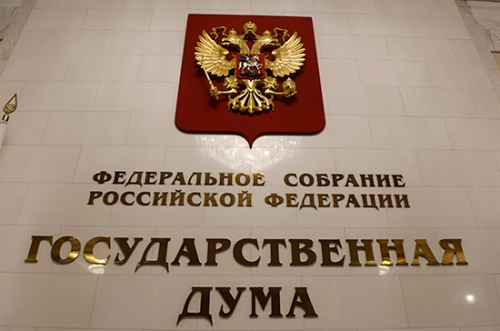 Обсуждение проекта федерального закона о лицензировании деятельности по уходу