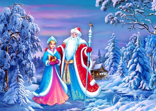 С наступающим Новым годом!