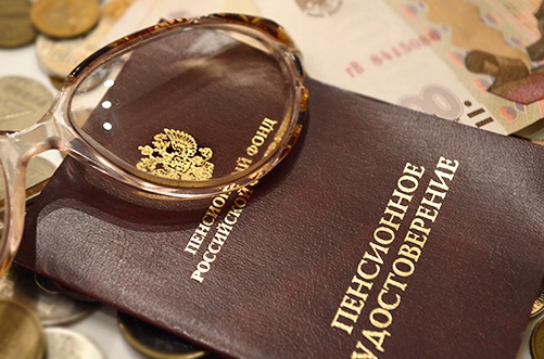 Пожилым опекунам вернут индексацию пенсий
