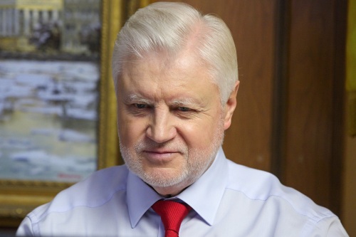 Сергей Миронов: в России необходимо развивать систему домов престарелых и усиливать контроль за ними