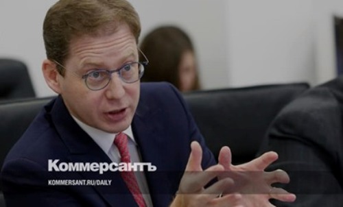 Быстрый демографический переход