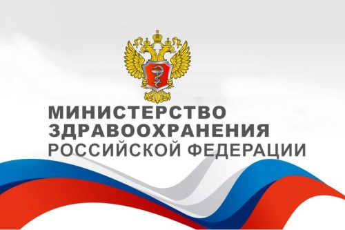Об утверждении перечня медицинских противопоказаний, в связи с наличием которых гражданину или получателю социальных услуг может быть отказано