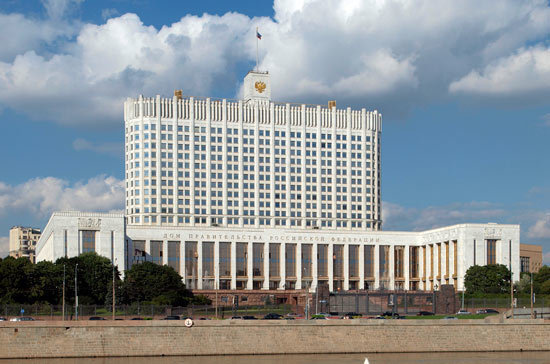 Об основах охраны здоровья граждан в Российской Федерации
